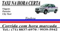 /album/galeria-de-impressos/tadeu-taxi-jpg/